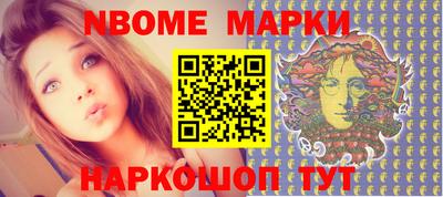 мдпв Пушкино