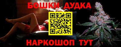 кокаин Пугачёв
