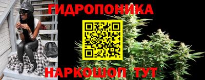 кокаин Пугачёв