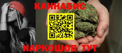 кокаин Пугачёв