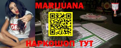 мдпв Пушкино