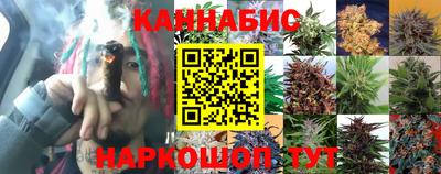 кокаин Пугачёв