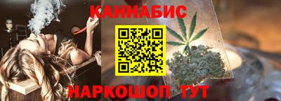 кокаин Пугачёв