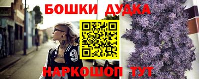 мдпв Пушкино