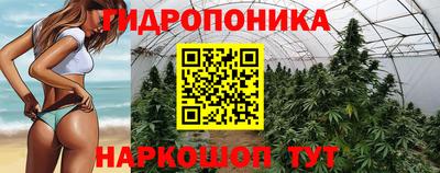 кокаин Пугачёв