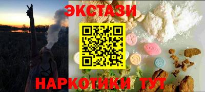 мдпв Пушкино