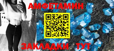 кокаин Пугачёв