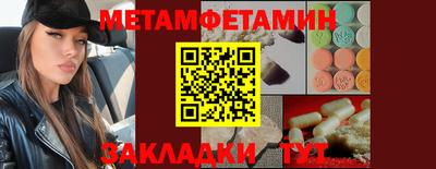 мдпв Пушкино
