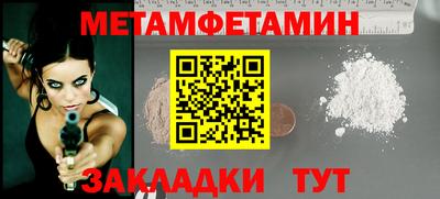мдпв Пушкино
