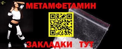 мдпв Пушкино
