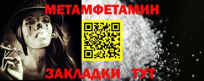 кокаин Пугачёв