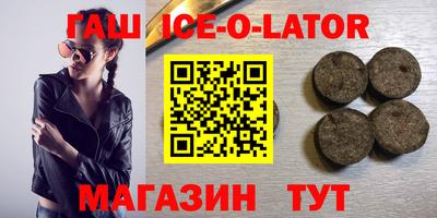 тгк Пыть-Ях
