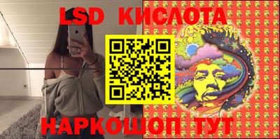 кокаин Пугачёв