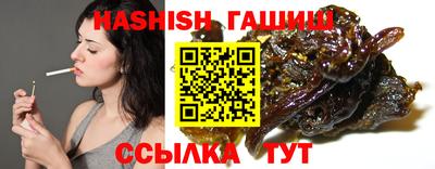 кокаин Пугачёв