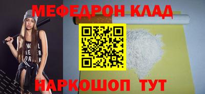 мдпв Пушкино