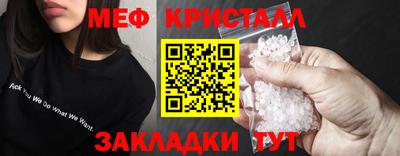 мдпв Пушкино