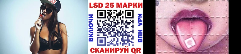 Марки NBOMe 1,8мг  shop наркотические препараты  Севастополь 